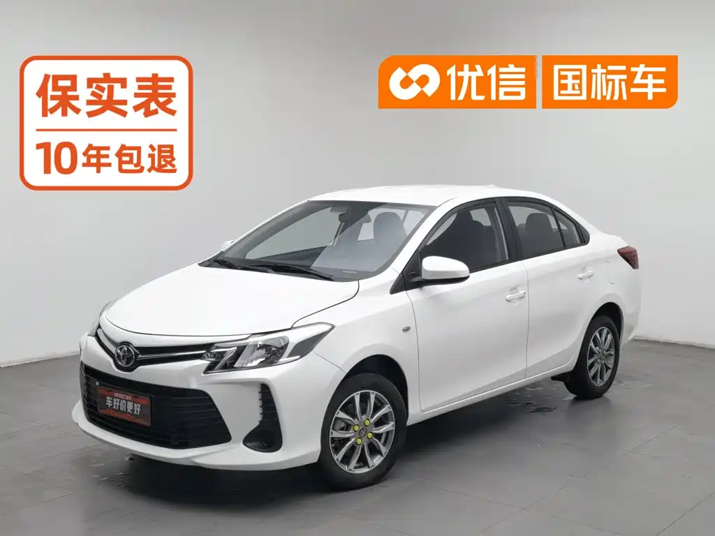Toyota Vios