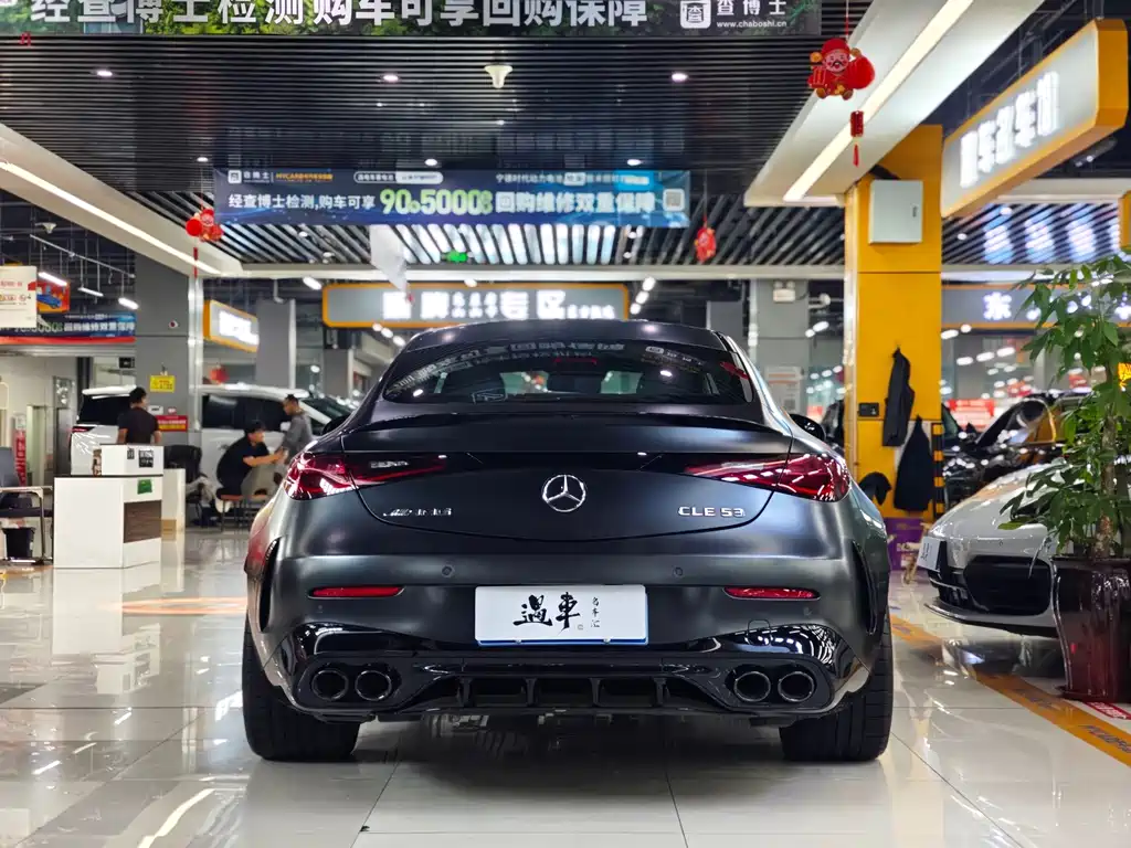 Mercedes-Benz CLE AMG — миниатюра 17
