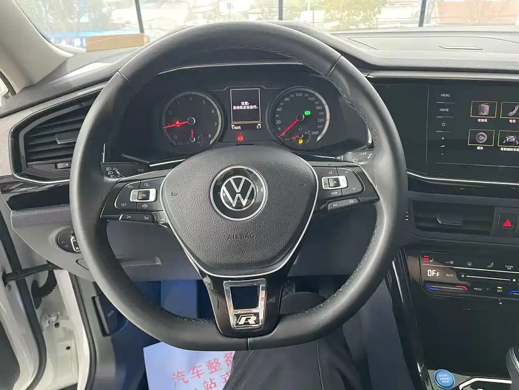 Volkswagen Tayron — миниатюра 14