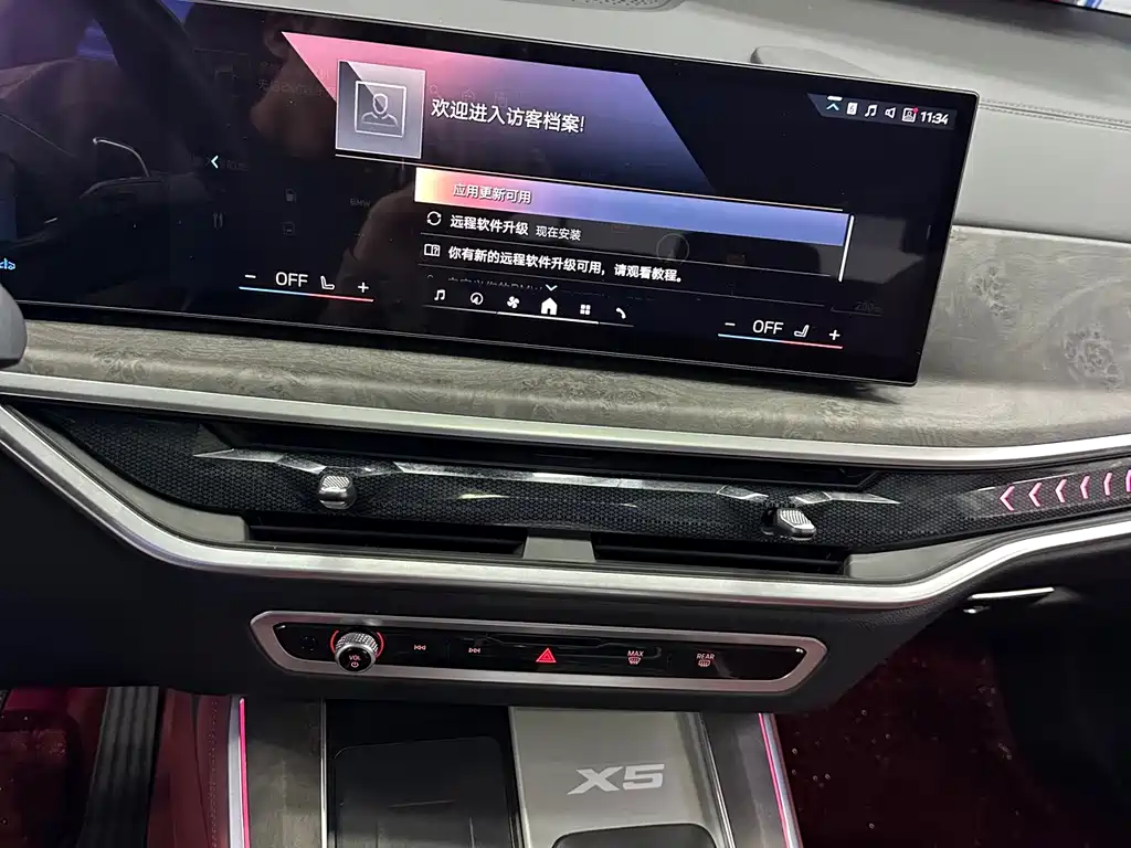 BMW X5 — миниатюра 21