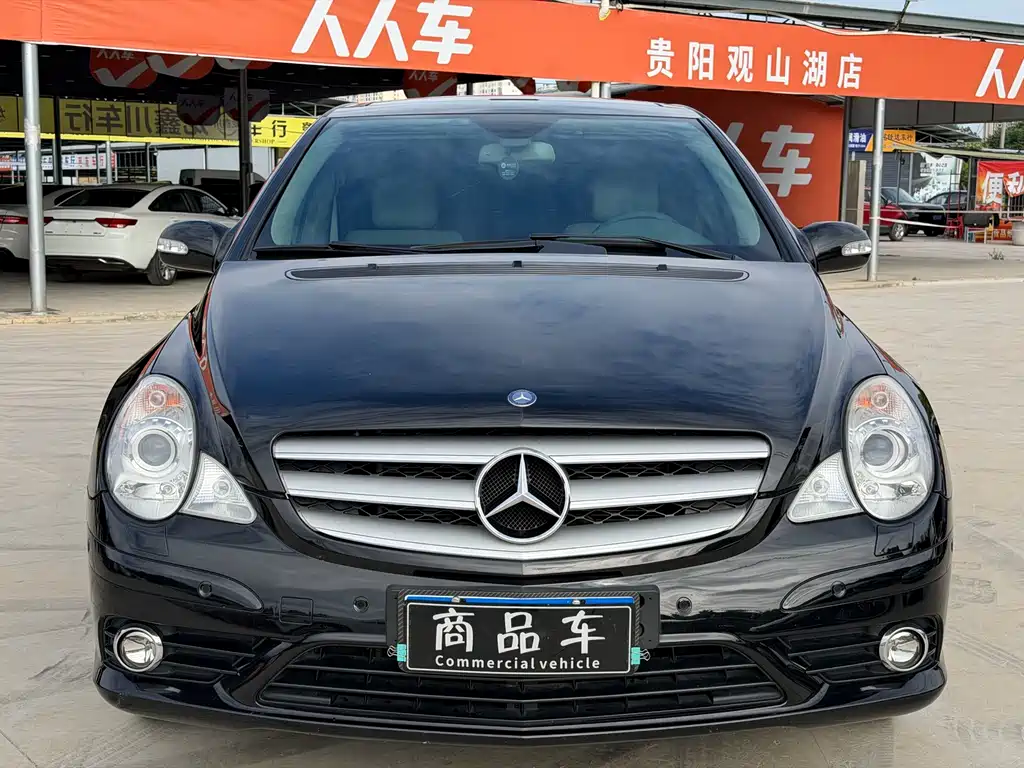 Mercedes-Benz R 2007 R 350 L 4MATIC
