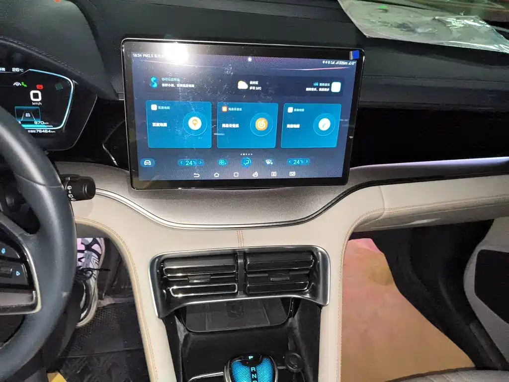 BYD PLUS New Energy — миниатюра 9