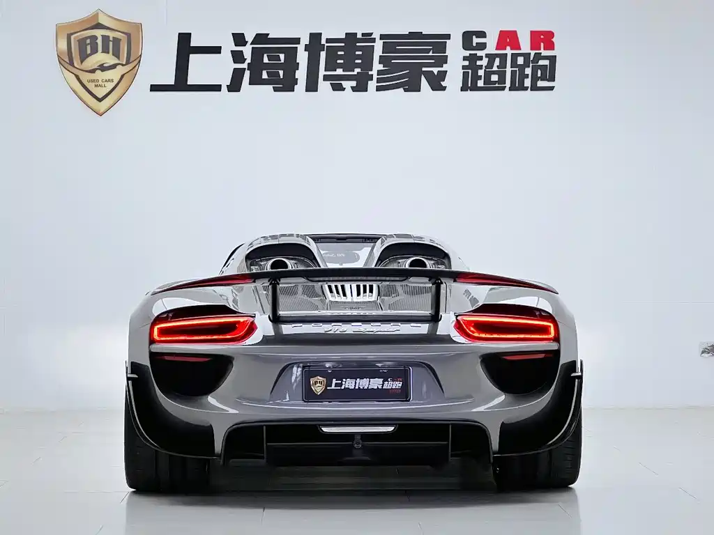 Porsche 918 Spyder 2014 4.6L