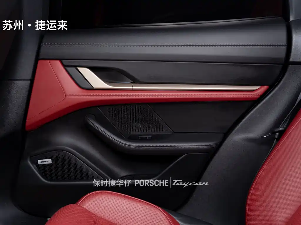 Porsche Taycan — миниатюра 15