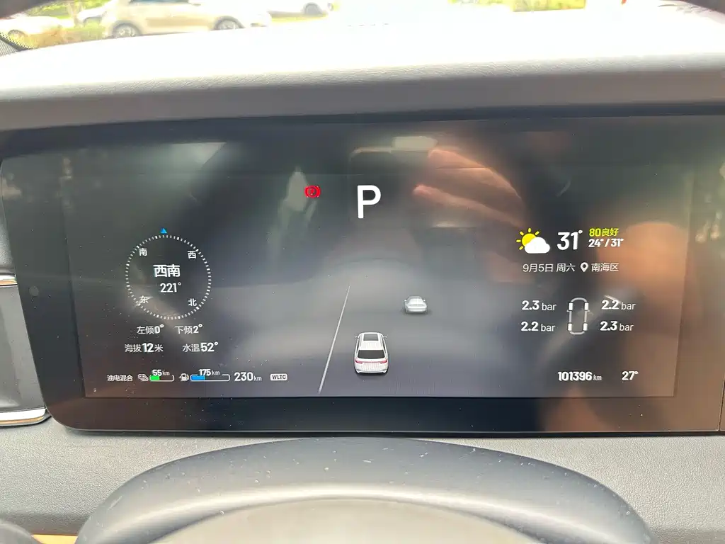 Li Auto Li ONE — миниатюра 19