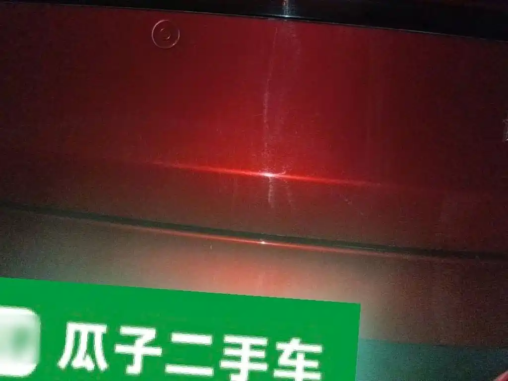 BYD Qin PLUS — миниатюра 3
