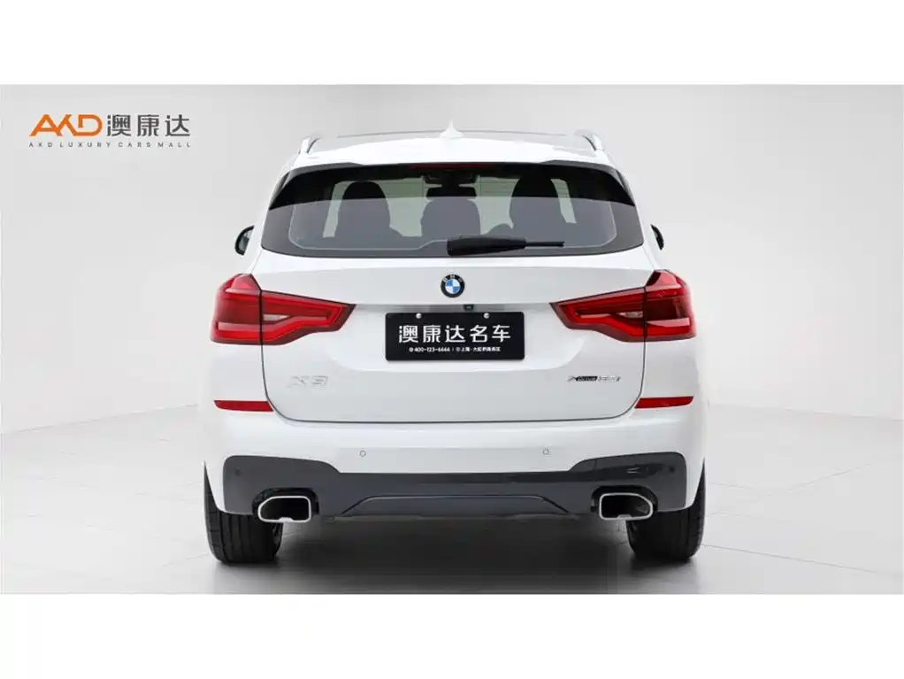 BMW X3 2018 xDrive30i Lead M Sport VI