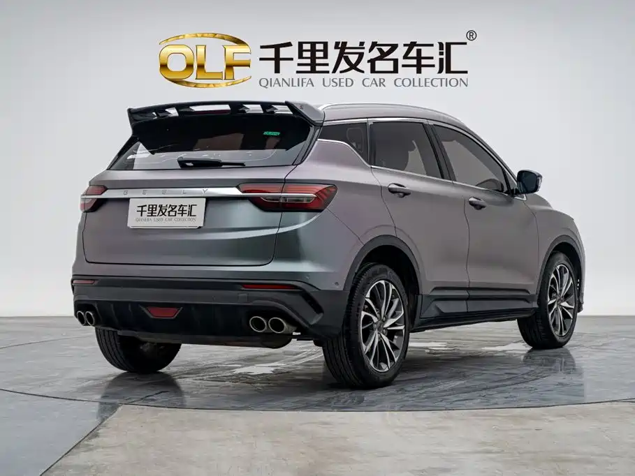 Geely Binyue — миниатюра 4