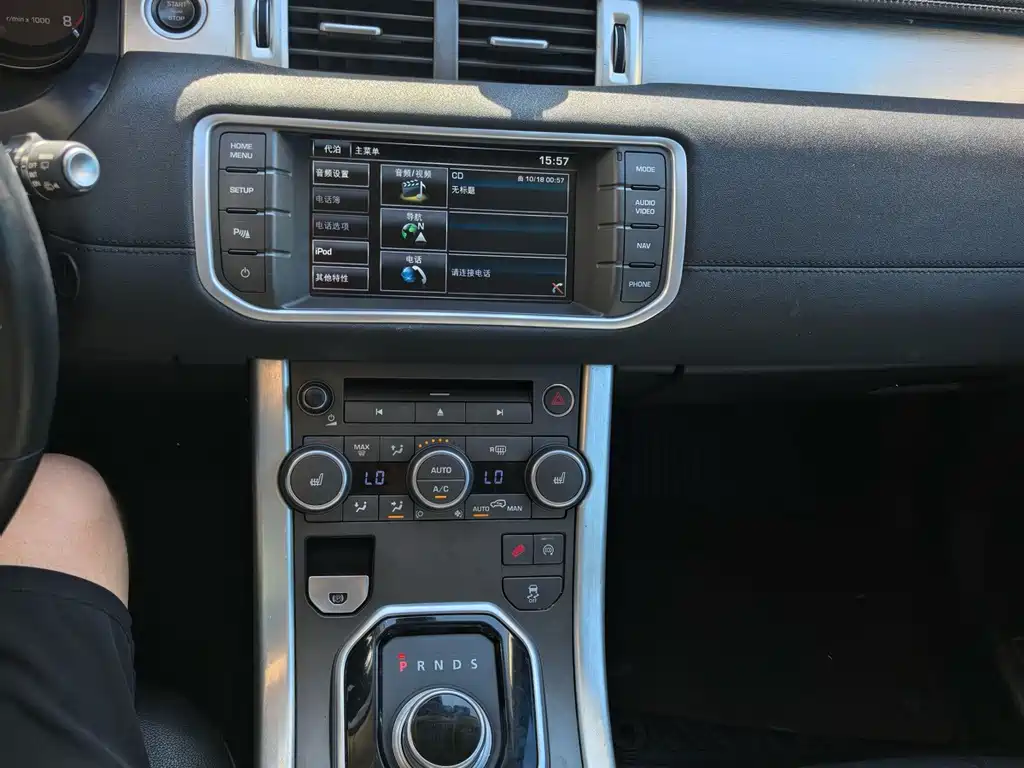 Land Rover Evoque — миниатюра 11
