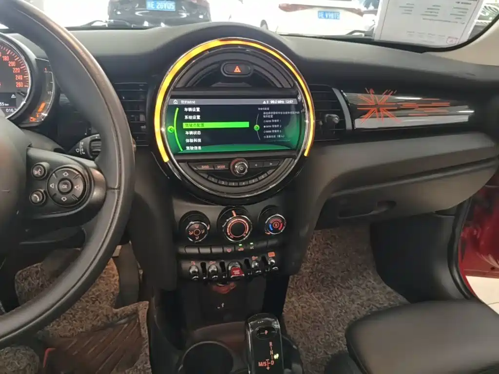 MINI Mini — миниатюра 13