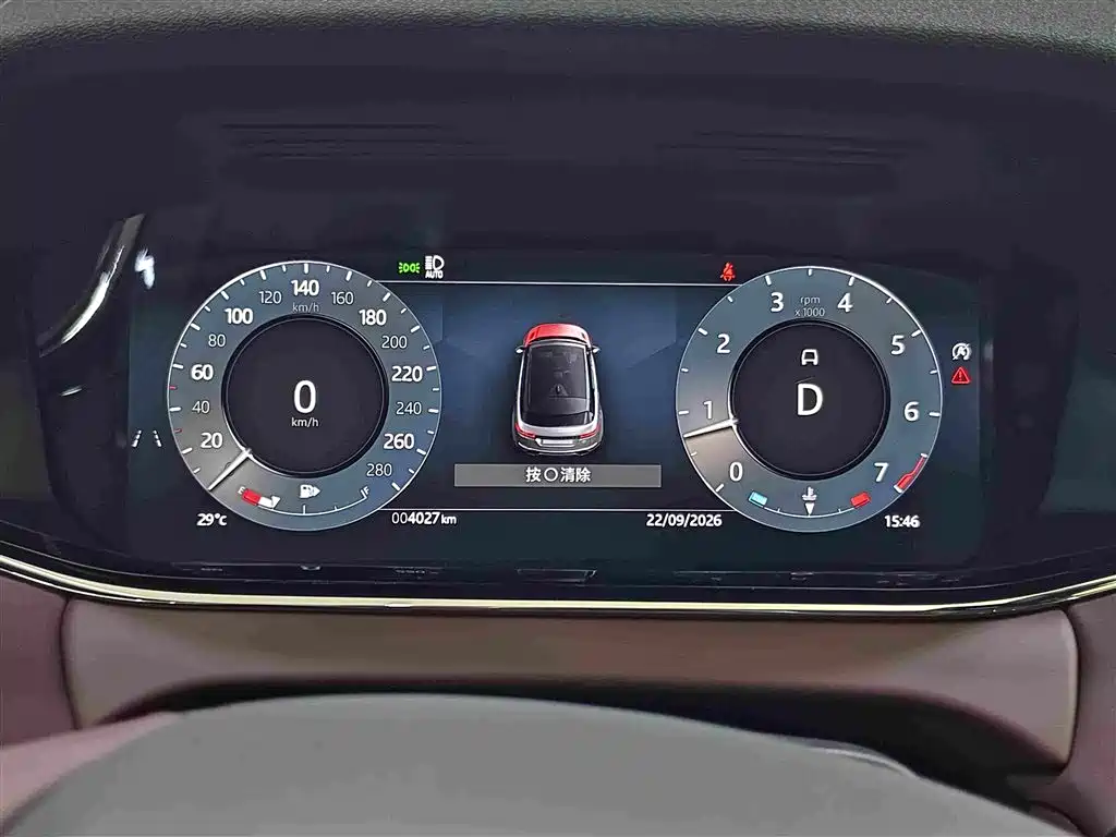 Land Rover Evoque — миниатюра 17