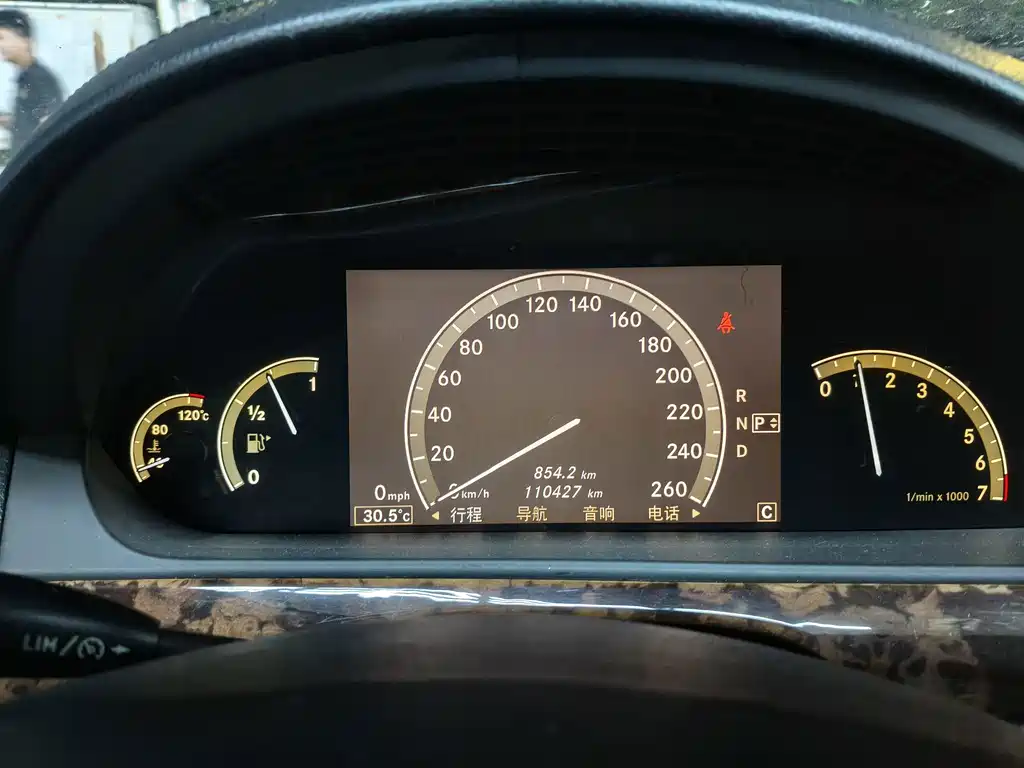 Mercedes-Benz S-Class — миниатюра 5