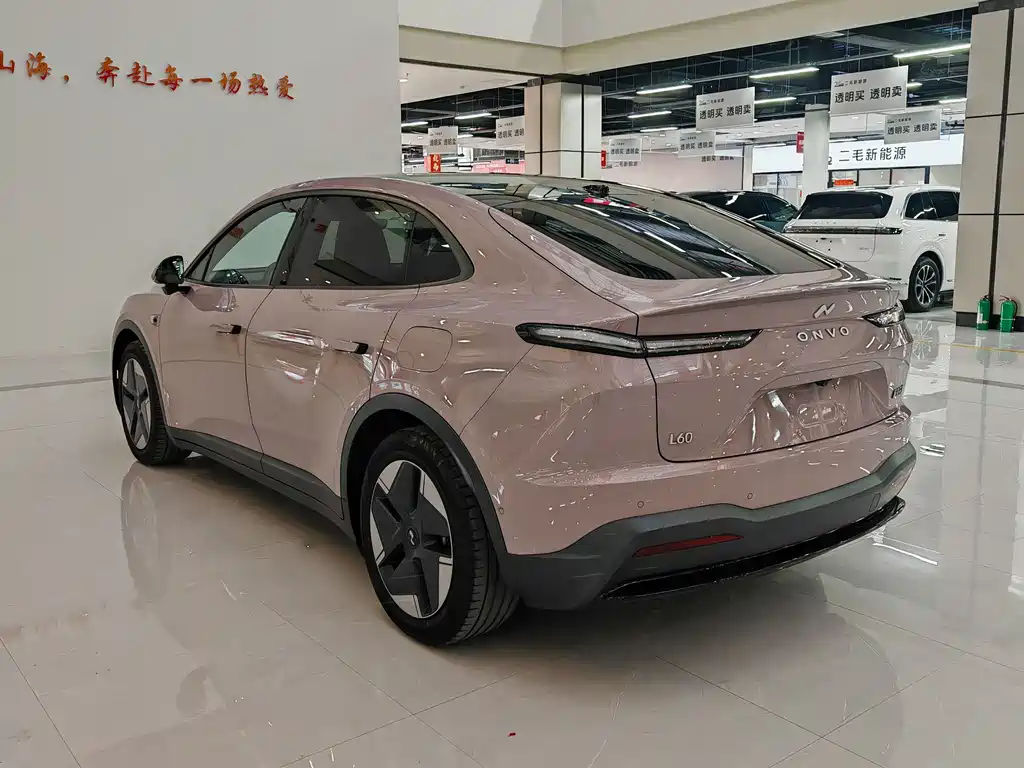 Onvo L60 2024 60kWh