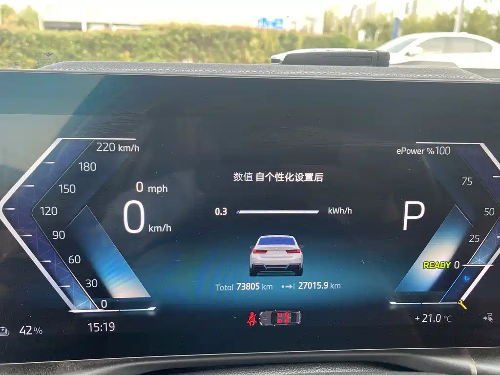 BMW i3 — миниатюра 19