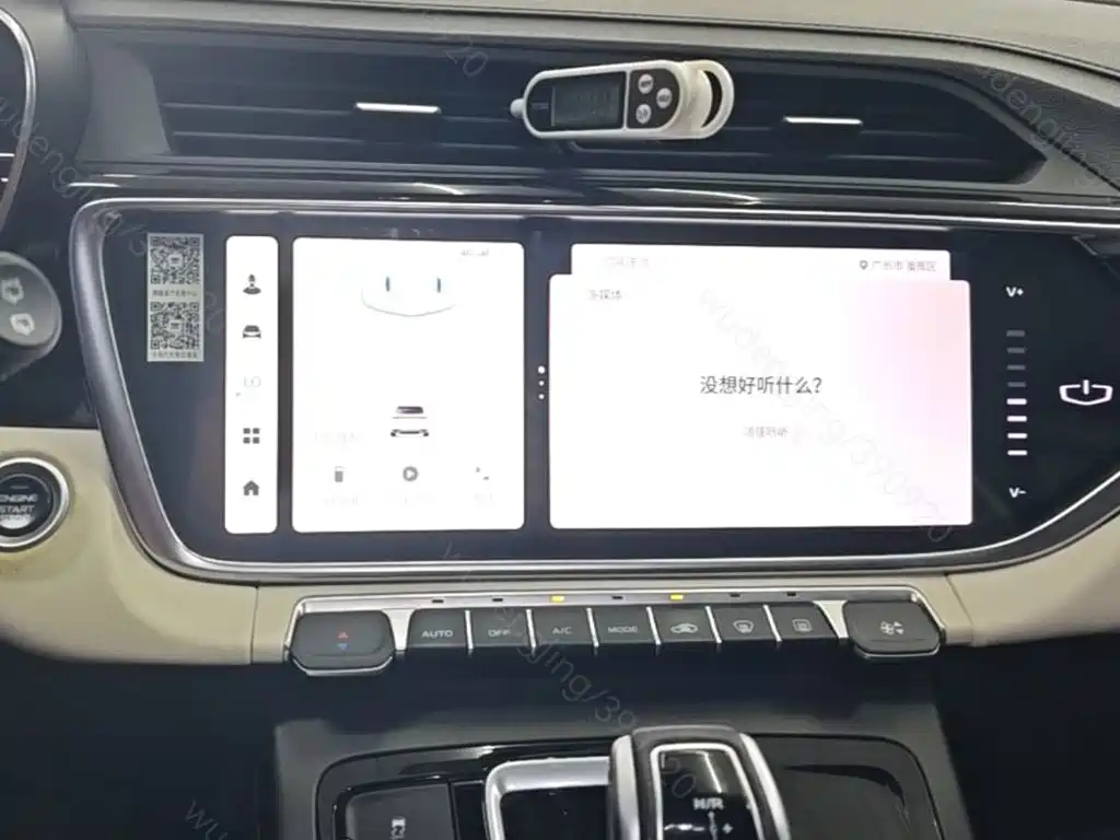 Geely Boyue — миниатюра 13