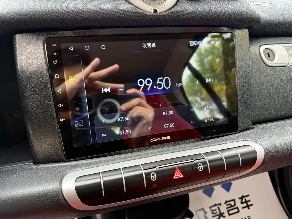 smart Smart Fortwo — миниатюра 12