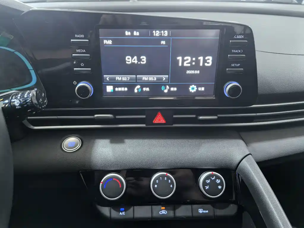 Hyundai Elantra — миниатюра 15