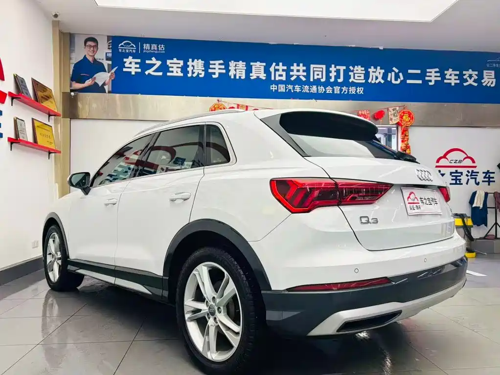 Audi Q3 40 TFSI Fashion Elegance Type, фото 7