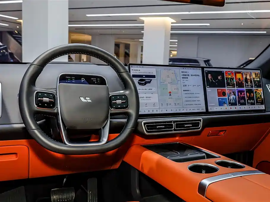 Li Auto L7 2025 Ultra