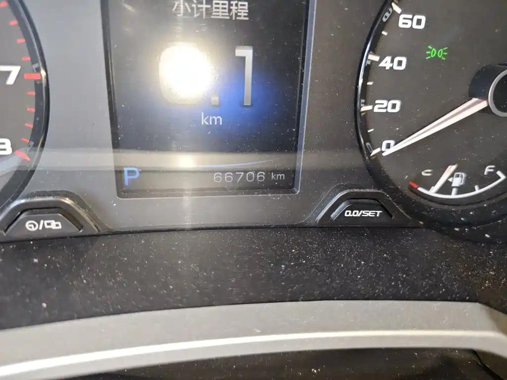 Geely Emgrand GS — миниатюра 5