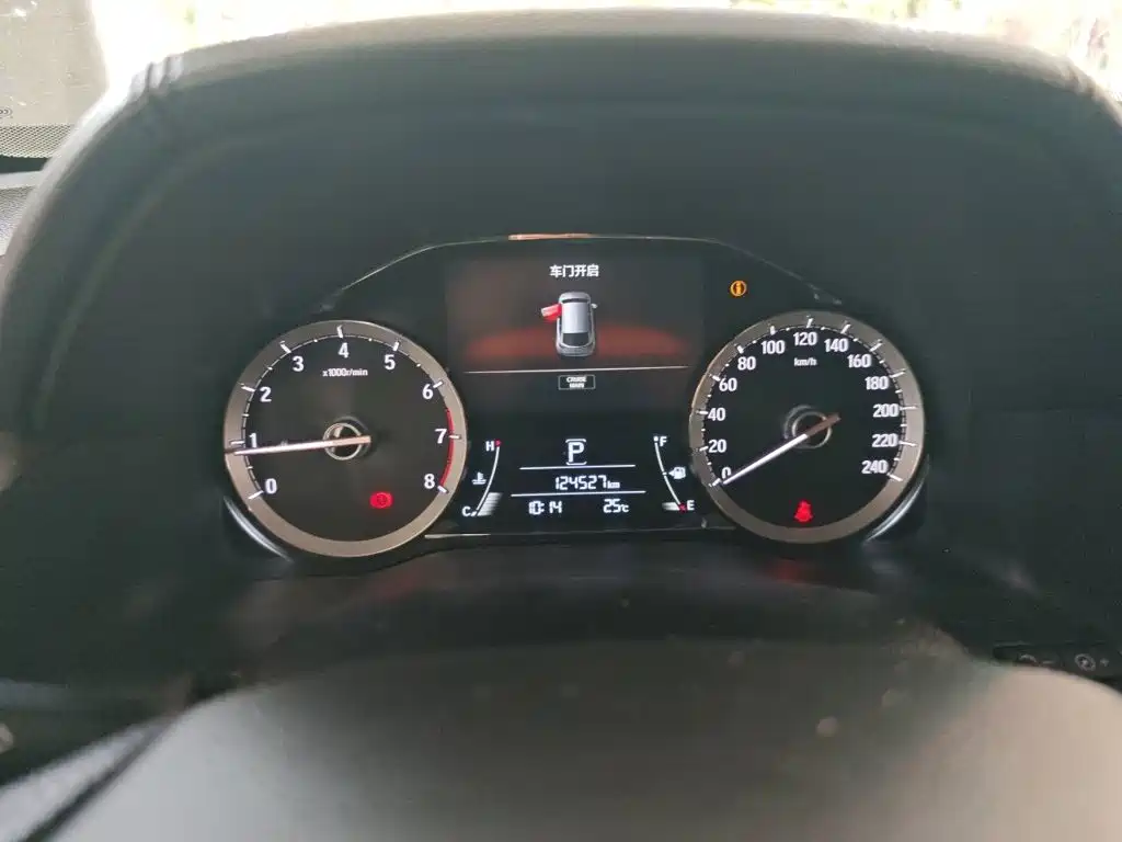 Honda UR-V — миниатюра 7