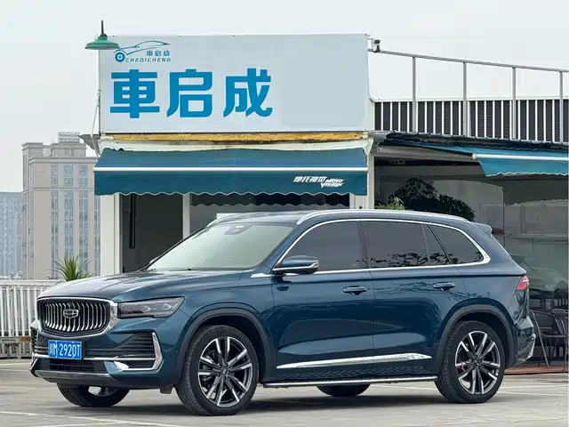 Geely Monjaro