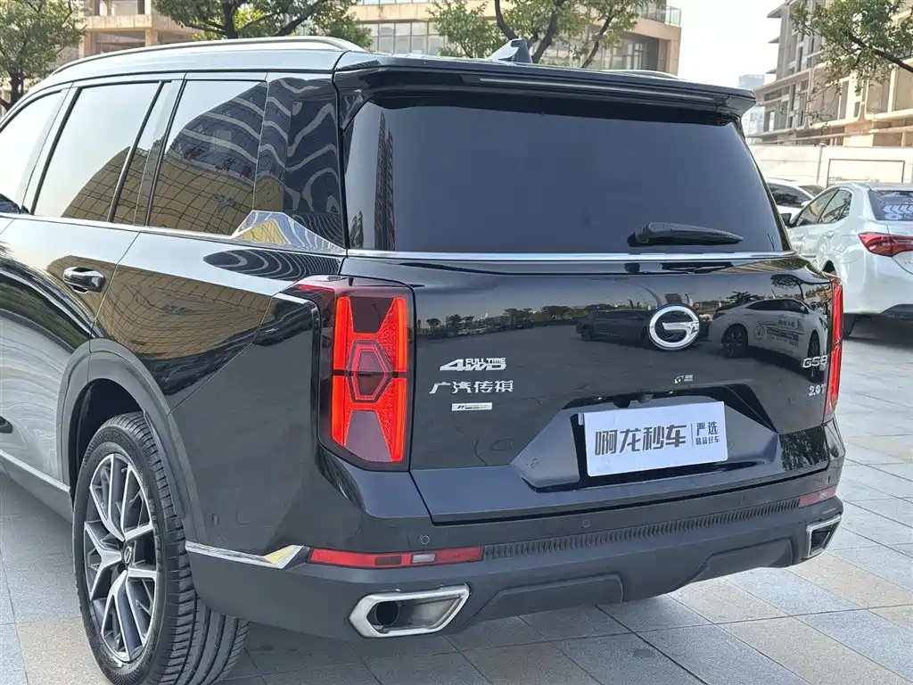 GAC TRUMPCHI GS8