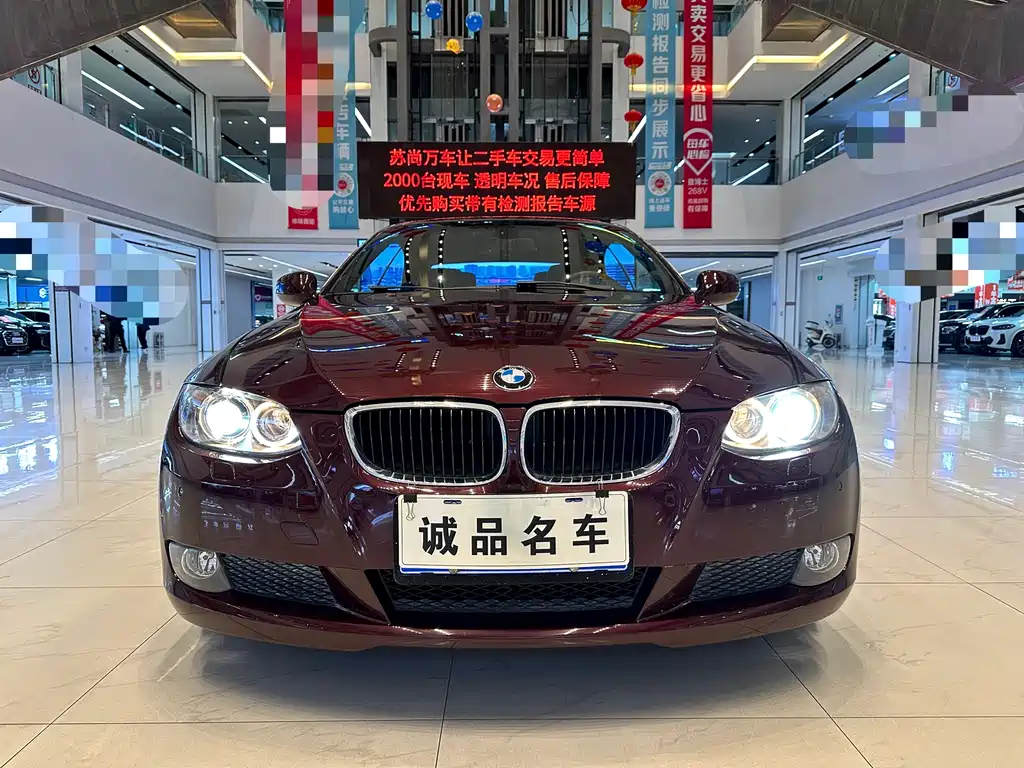 BMW 3 Series 3 2009 320i