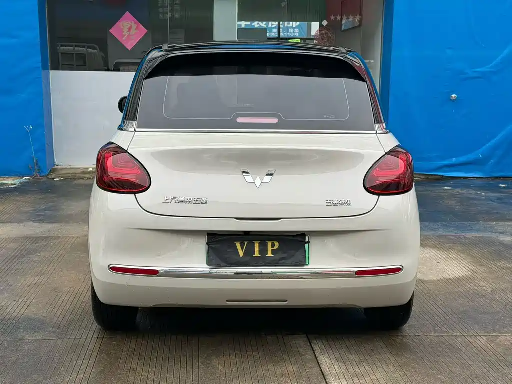 Wuling Bingo — миниатюра 8