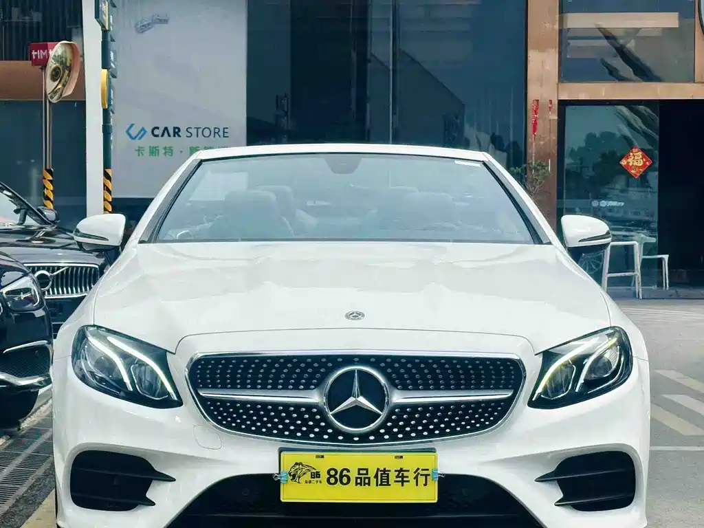 Mercedes-Benz E-Class E 2020 E 260 4MATIC