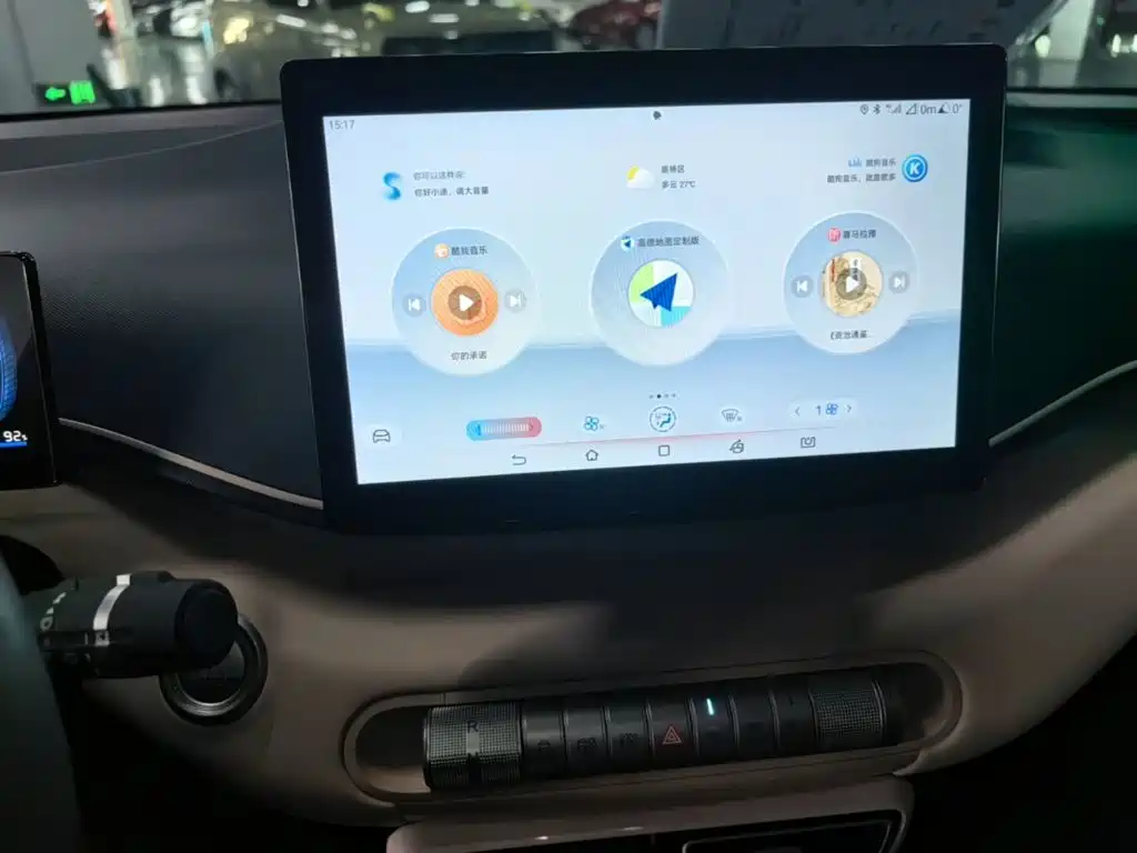 BYD Seagull — миниатюра 13