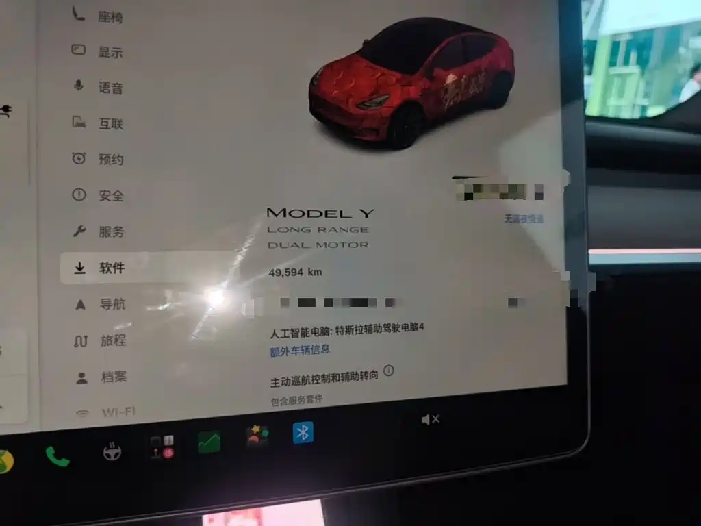 Tesla Model Y — миниатюра 12