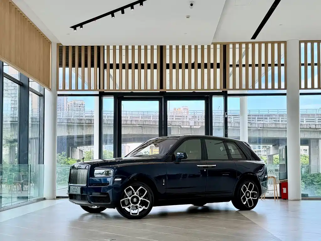 Rolls-Royce Cullinan