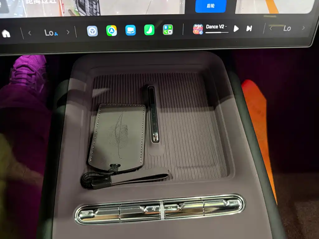 Xiaomi YU7 — миниатюра 16