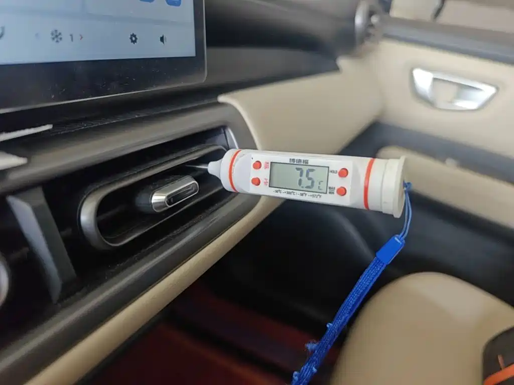 Wuling Bingo PLUS — миниатюра 9