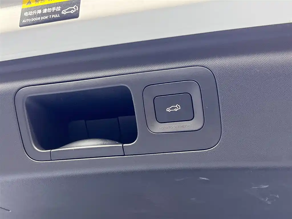 GAC TRUMPCHI E8 NEW ENERGY