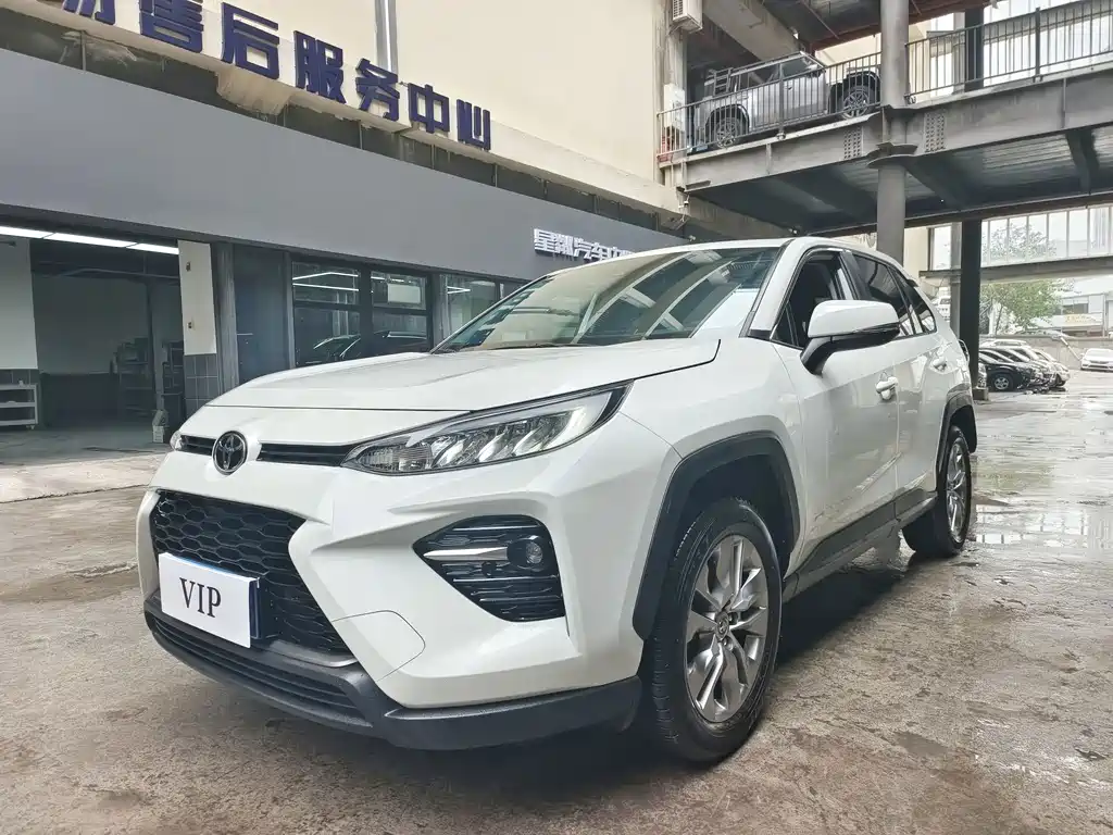 Toyota Wildlander 2024 2.0L CVT Lead