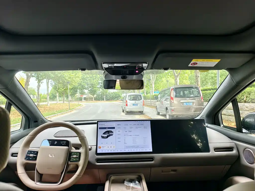 Li Auto Li i6 — миниатюра 6