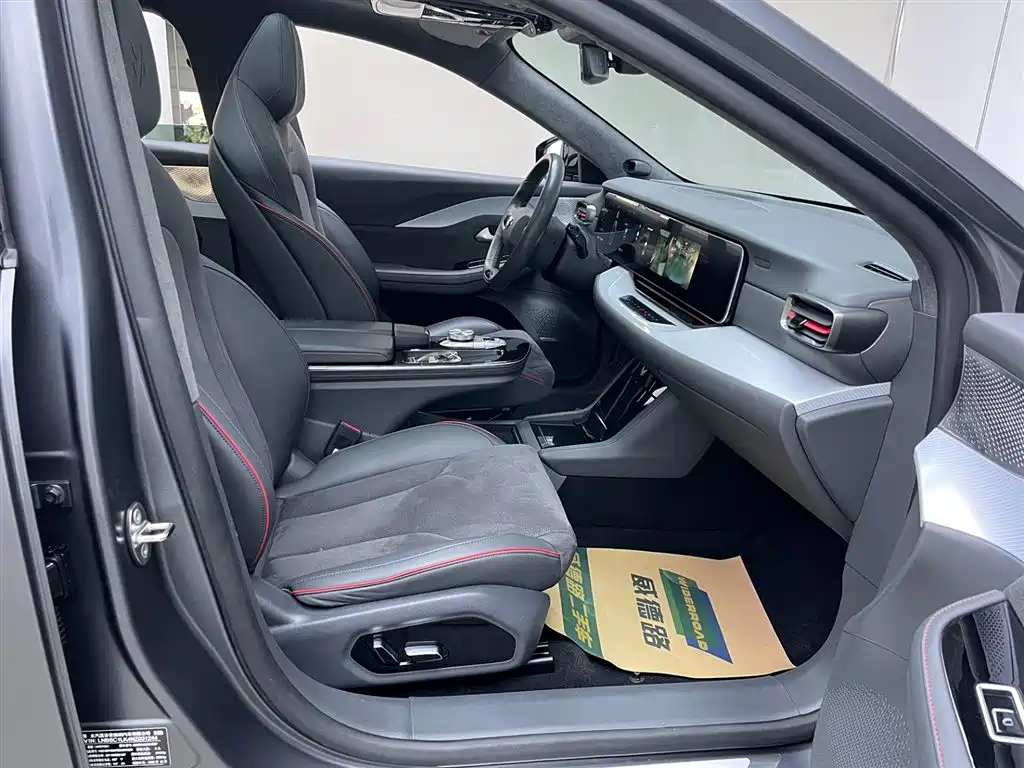 ARCFOX EXTREME FOX POLAR FOX ALPHA S