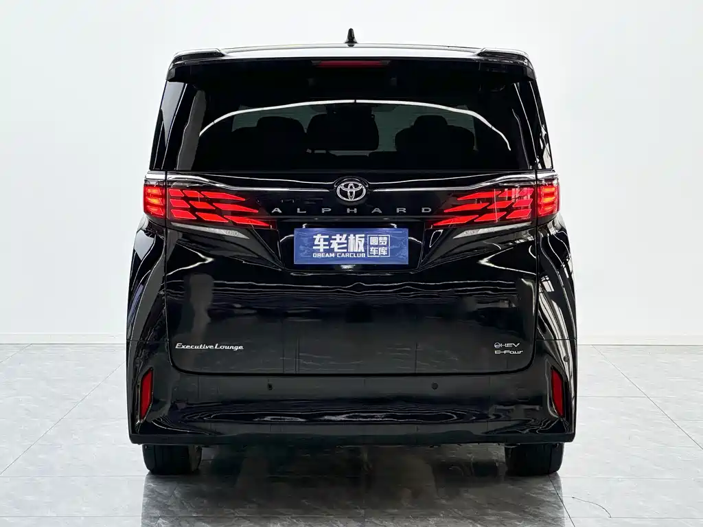 Toyota Alphard 2024 2.5L Luxury