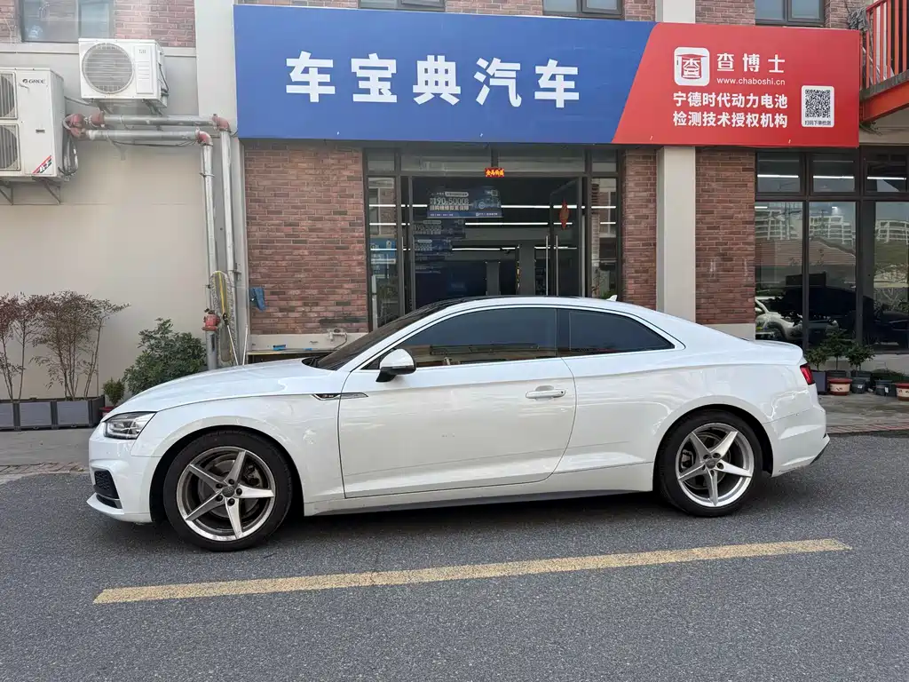 Audi A5 2017 Coupe 40 TFSI Fashion