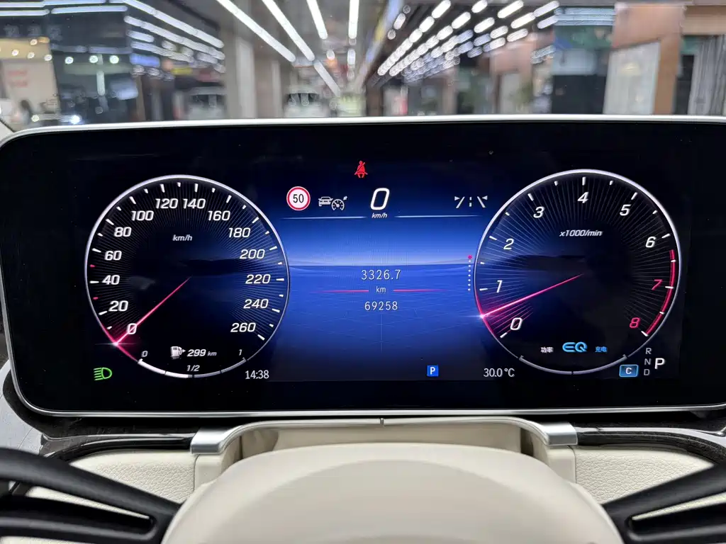 Mercedes-Benz S-Class — миниатюра 21