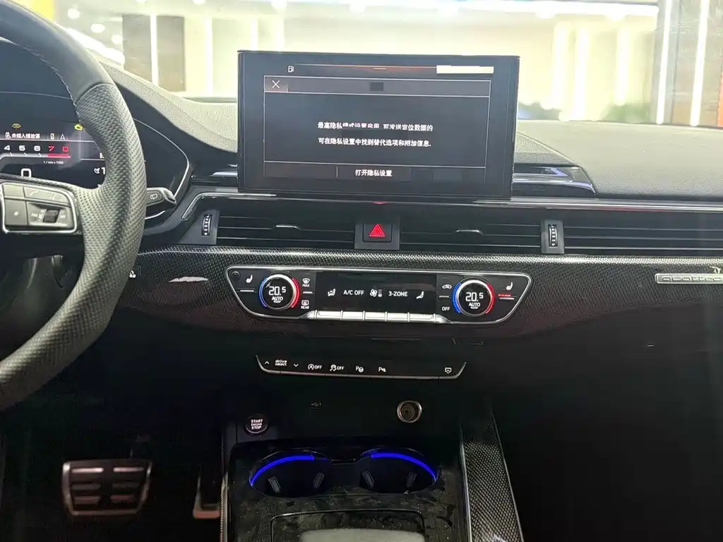Audi S4 — миниатюра 6