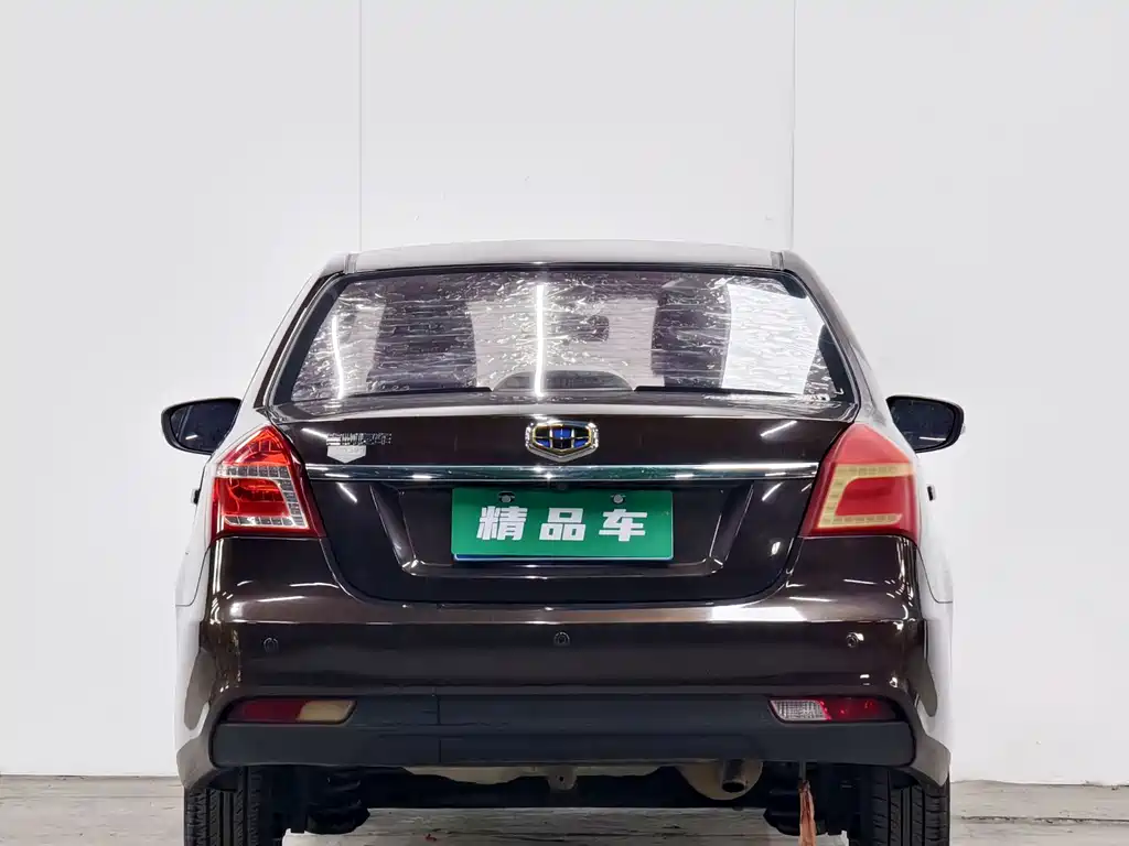 Geely Jingang 2016 1.5L MT Elite