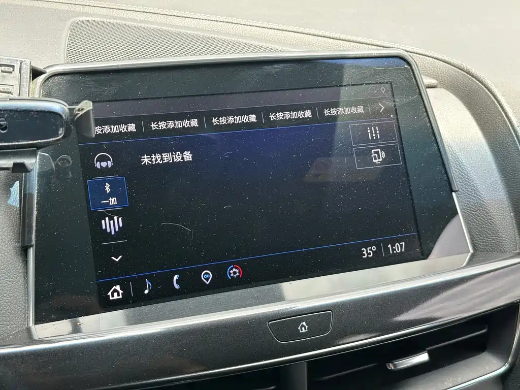 Cadillac CT5 — миниатюра 15