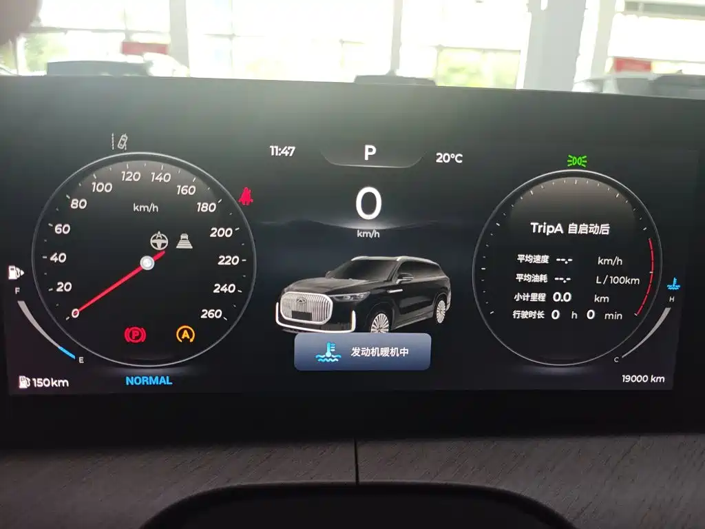 Chery Tiggo 9 9 2025 2.0T DCT 5 мест