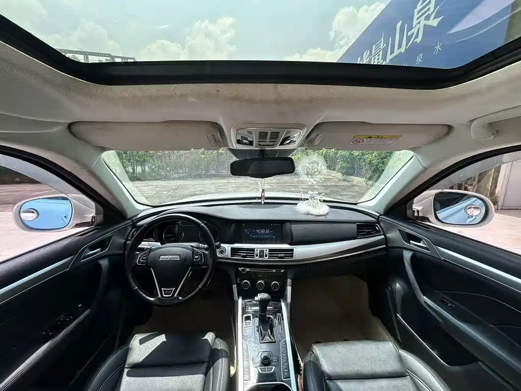 Haval H7 — миниатюра 6