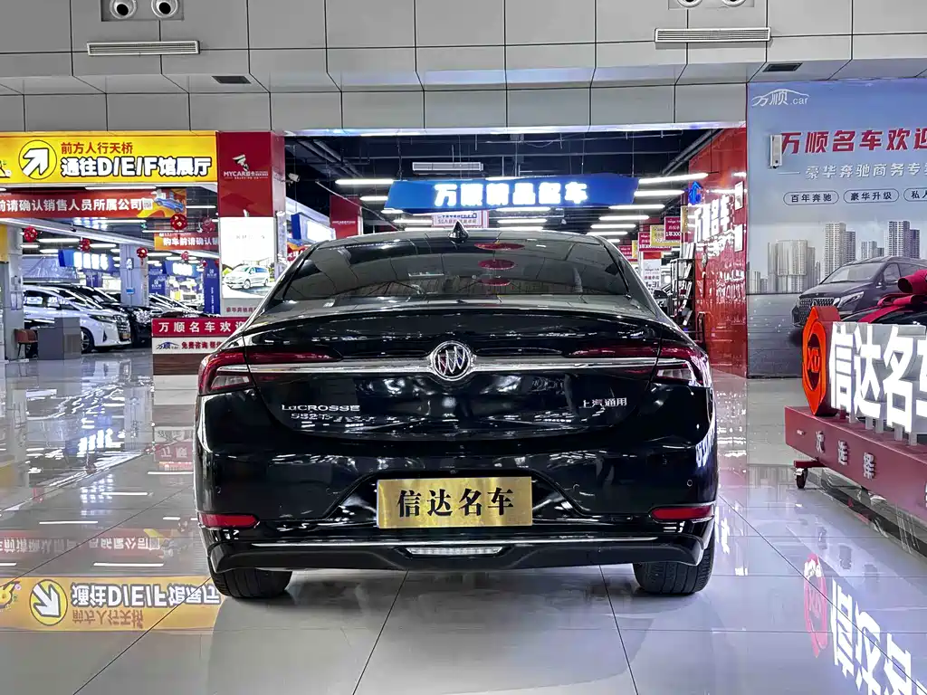 Buick LaCrosse 2022 552T Luxury