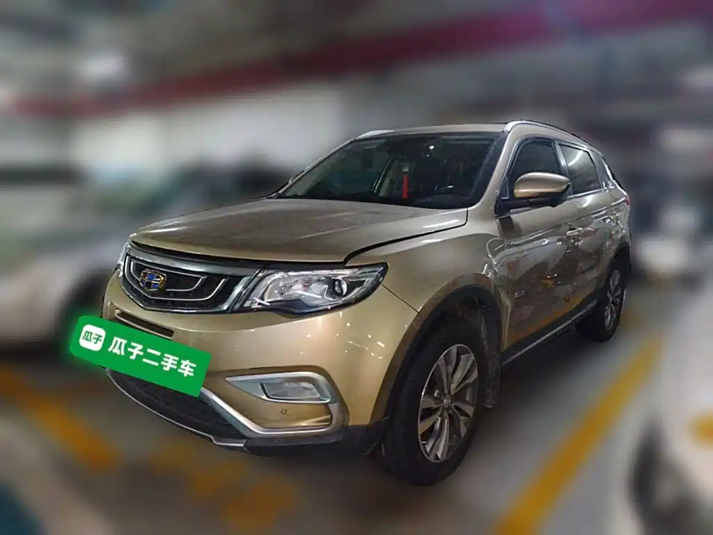 Geely Boyue