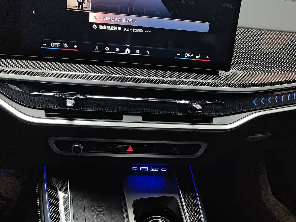 BMW X5 — миниатюра 5